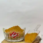 French Fries Spice 250g